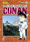Detective Conan. ...