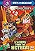 Escape from the Nether! (Minecraft) (Step into Reading)