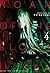 Noah of the Blood Sea, vol. 4