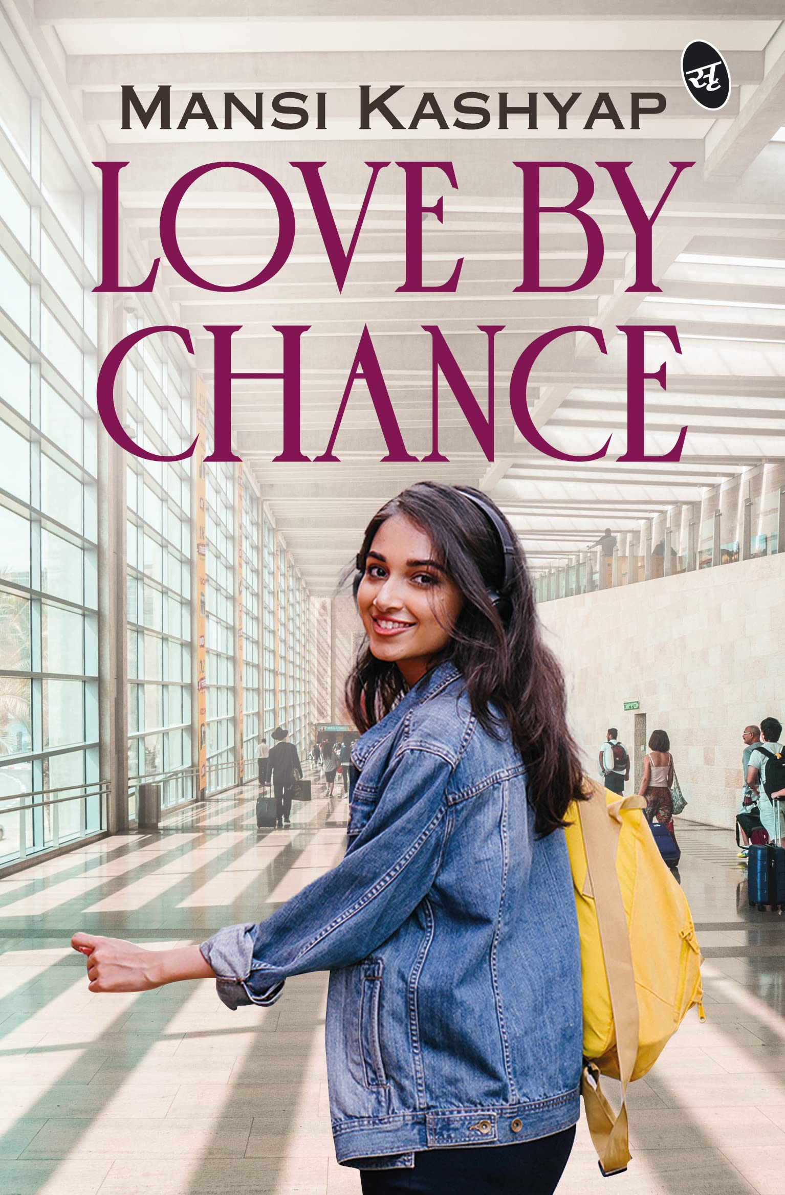 Love by Chance