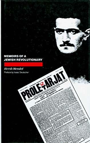 Memoirs of a Jewish Revolutionary (Hardcover)