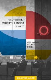 Geopolitika multipolarnoga svijeta