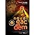 Người Gác Đêm - Tập 4