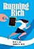 Running Rich