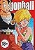 (Uncen)Series-D.Ball-Tai.hen-Comics: Gohan-And-Bulma