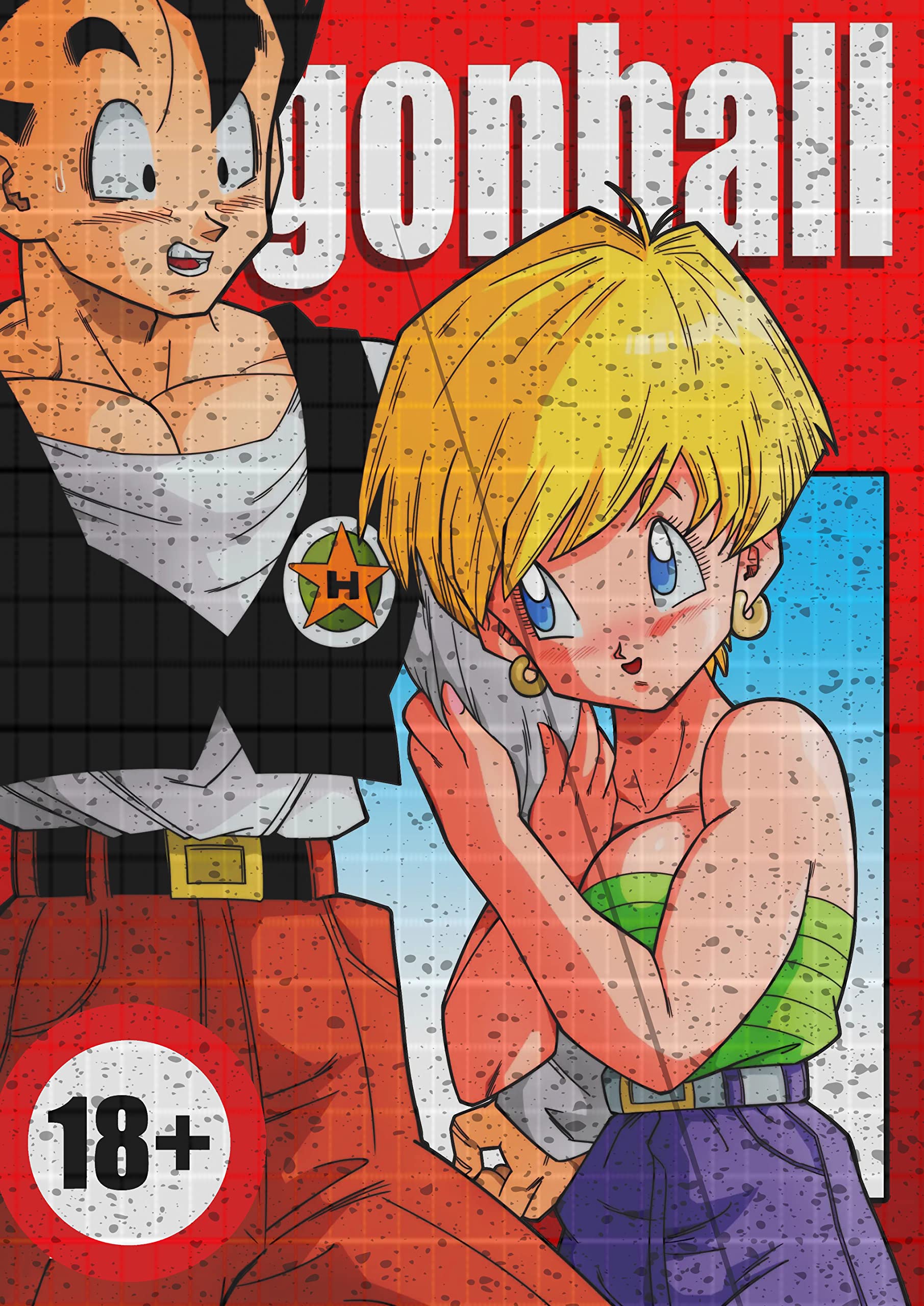 (Uncen)Series-D.Ball-Tai.hen-Comics: Gohan-And-Bulma