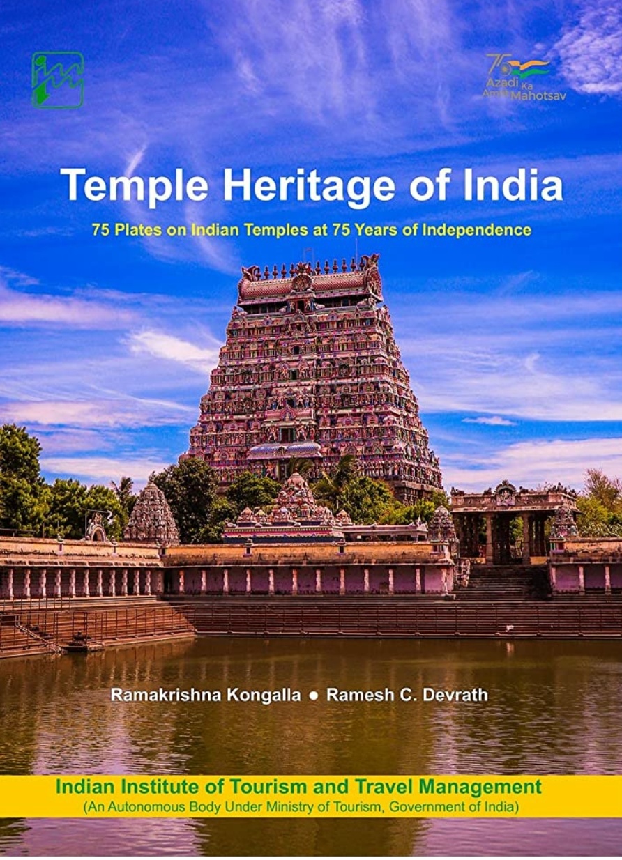 Temple Heritage of India: 75 plates on Indian Temples at 75 years of India's Independence