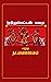 முத்துப்பட்டன் கதை: ( Muthupatan Kathai ) ( நாட்டுப்புறக் கதை )