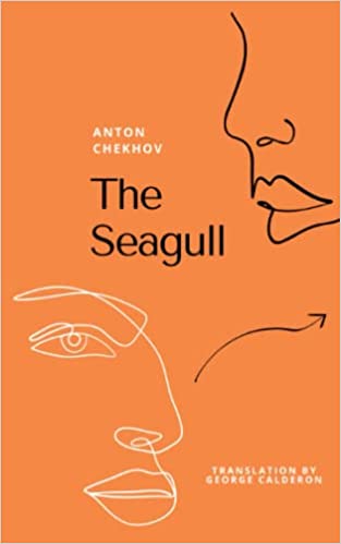 The Seagull