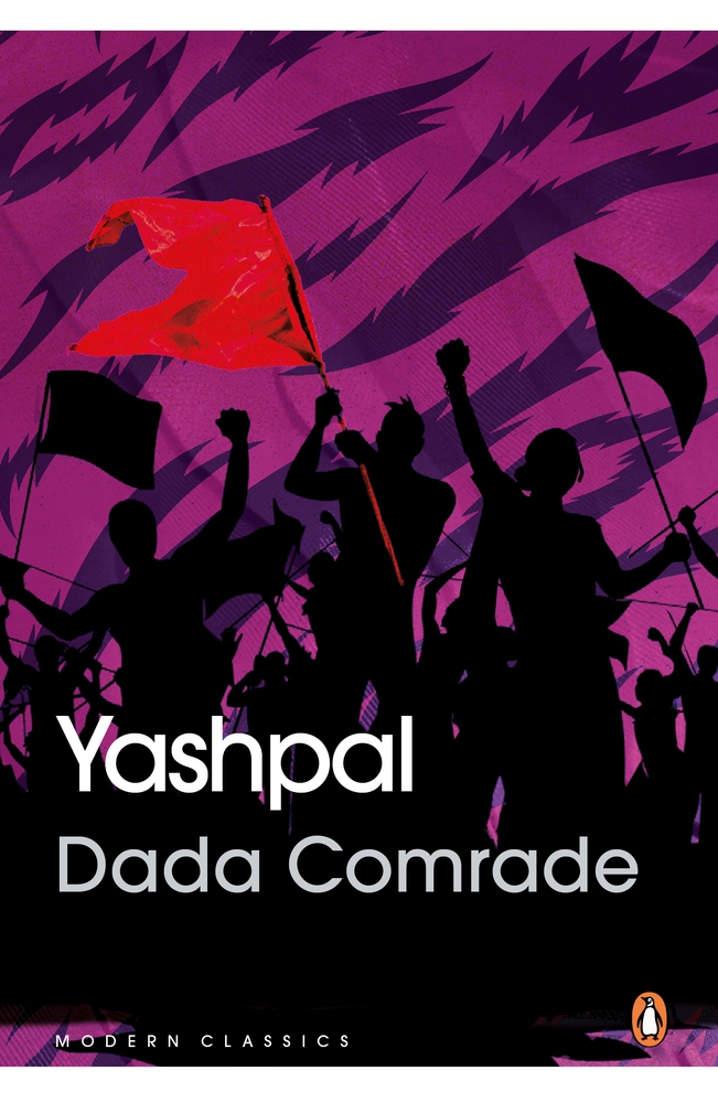 Dada Comrade (Modern Classics)
