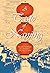 A Taste of Nanjing by Bin Yu