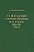 Землевладение и аграрные отношения в Иране XIII-XIV веков