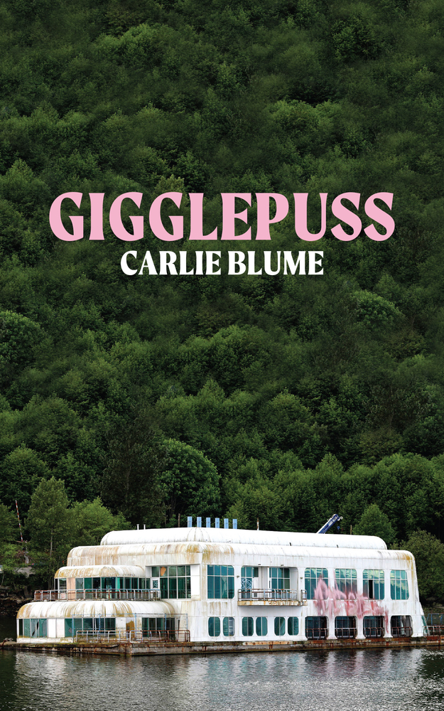 Gigglepuss (Essential Poets series)