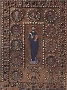The Glory of Byzantium: Art and Culture of the Middle Byzantine Era, A.D. 843–1261 The Glory of Byzantium: Art and Culture of the Middle Byzantine Era, A.D. 843–1261