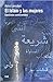 El Islam y las mujeres: Cuestiones controvertidas
