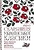 Скарбниця української класики