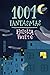 1001 Fantasmas