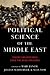 The Political Science of th...