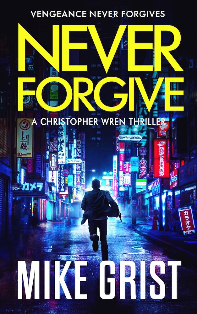 Never Forgive (Christopher Wren #8)