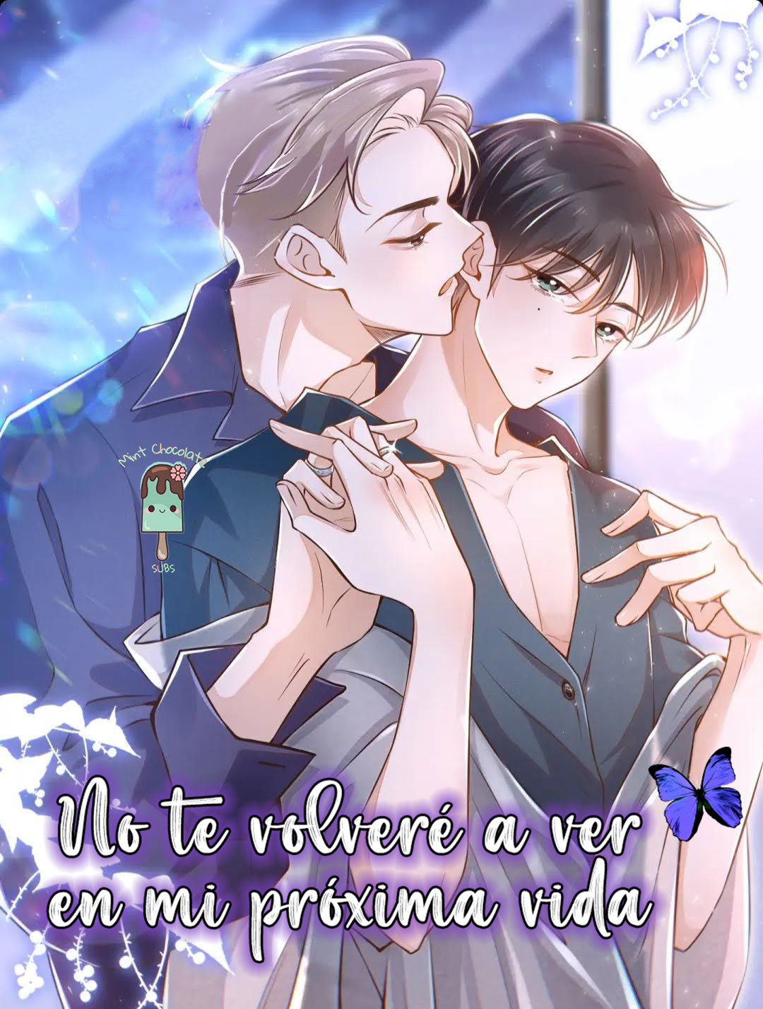 No te volveré a ver en mi próxima vida (Paperback)