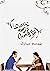 மழை வரப்போகுதே...!: Mazhai ...