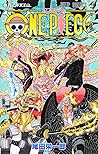ONE PIECE 102 天王山 by Eiichiro Oda