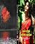 யுகம் மாறினும் மறவேன் வஞ்சிமுகம் by மேக வாணி Megavani