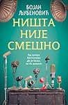 Ništa nije smešno