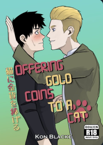 Offering Gold Coins to a Cat