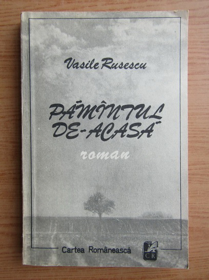 Pamantul de acasa (Hardcover)