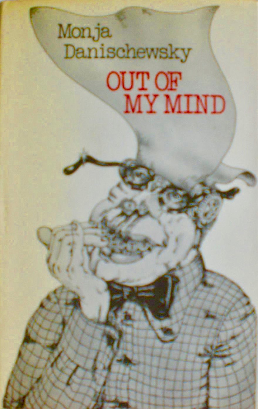 Out of My Mind (Hardcover)
