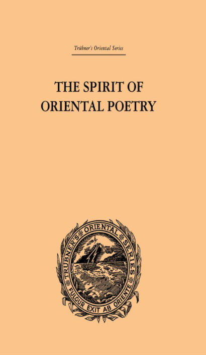 The Spirit of Oriental Poetry