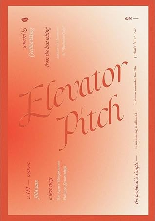 Elevator Pitch