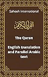 The Quran: Englis...