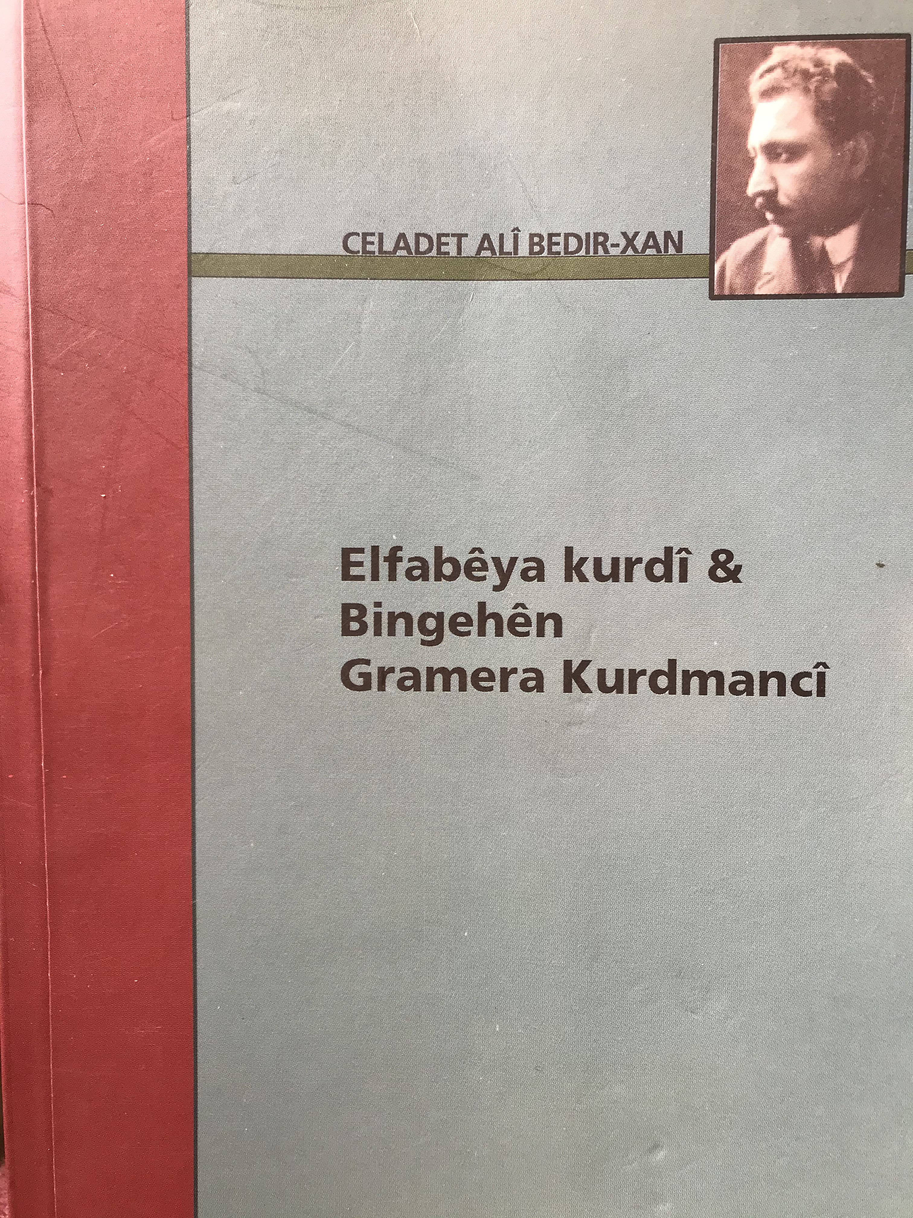 Elfabêya kurdî & Bingehên Gramera Kurdmancî