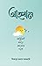 আহ্বান – আধুনিক মননে আলোর পরশ by মিজানুর রহমান আজহারি