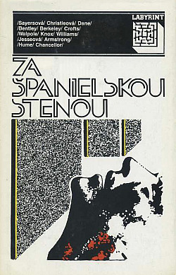 Za španielskou stenou