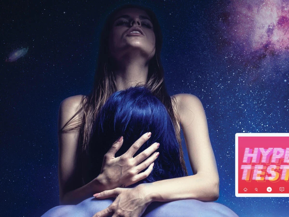 A Gift (Ice Planet Barbarians, #17.2)