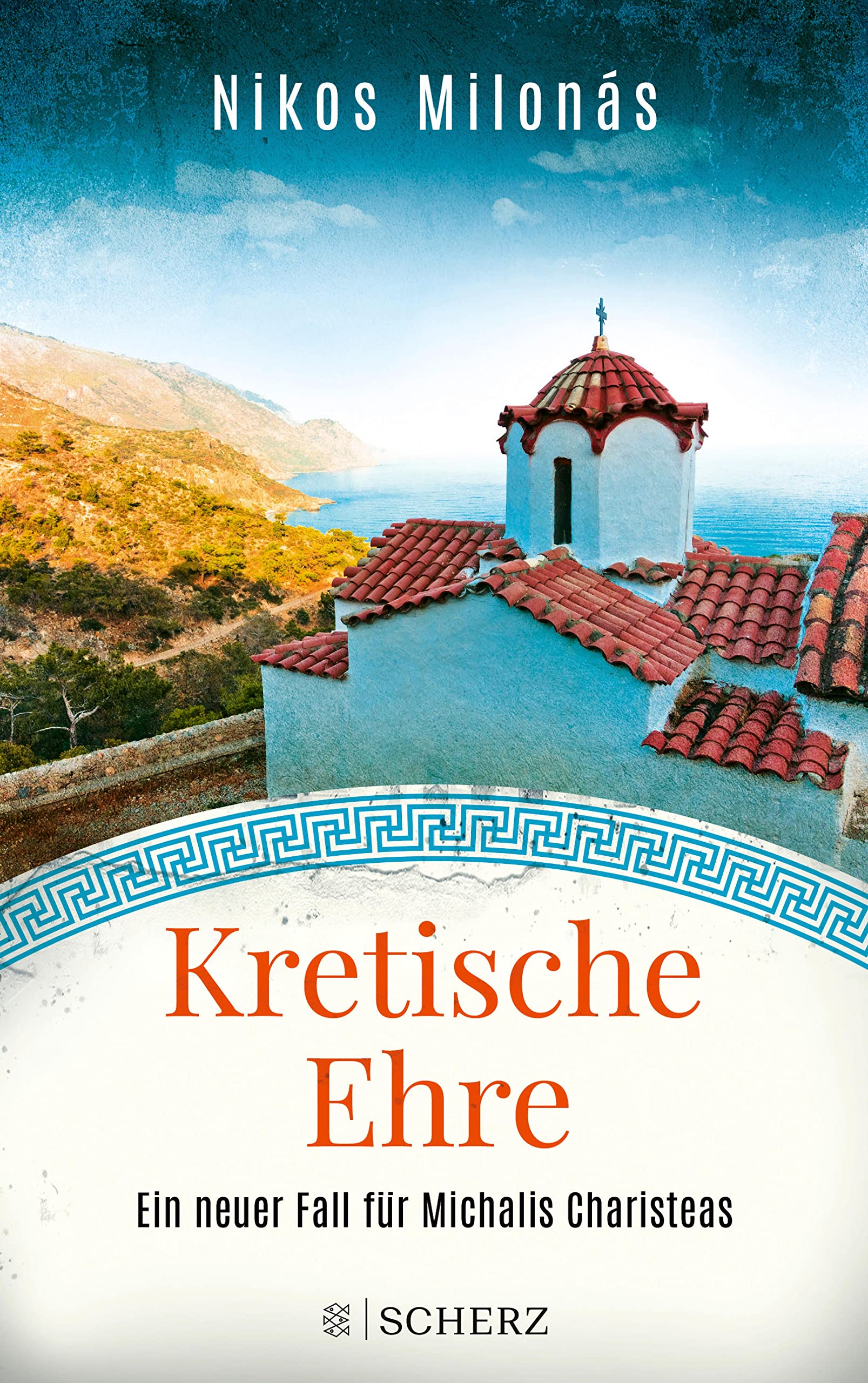 Kretische Ehre: Ein neuer Fall für Michalis Charisteas (Michalis Charisteas, #4)