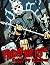 Friday the 13th Color by Nu...