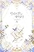 악녀의 딸로 태어났다 4 [Agnyeoeui Dd...