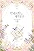 악녀의 딸로 태어났다 7 [Agnyeoeui Dd...