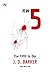 ศพ 5 (4MK Thriller, #2)