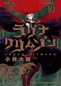 Book 1