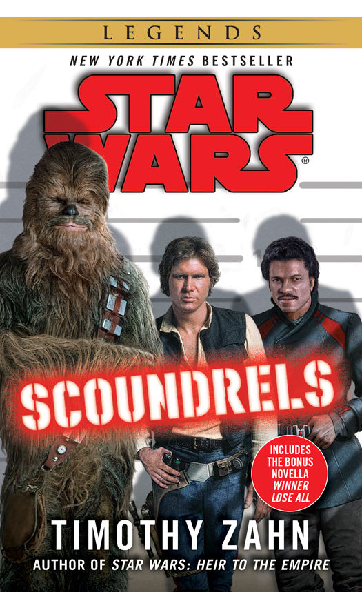 Scoundrels