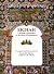 Eichah: A Modern Commentary...