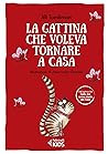 La gattina che vo...