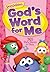 God's Word for Me by VeggieTales