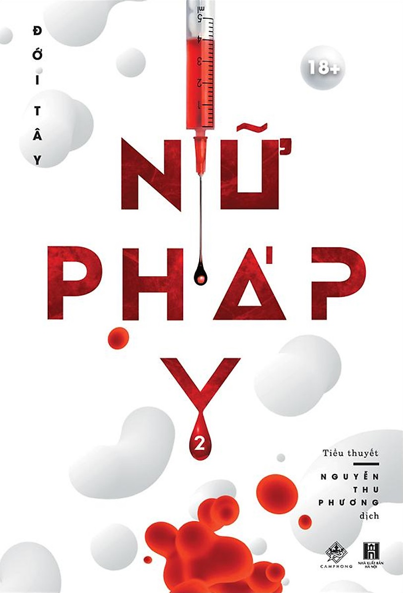 Kẻ Buôn Nội Tạng (Nữ Pháp Y, #2)