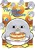 Penguin & House, Vol. 2